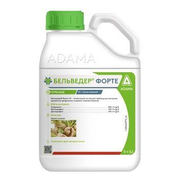 ГЕРБІЦИД БЕЛЬВЕДЕР ФОРТЕ 37ee46de-7b1c-4110-9612-394567c4c71f фото