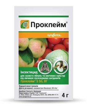 Інсектицид Проклейм, 4 г 375cd64b-adb1-43f1-85c6-dc9416c981bf фото