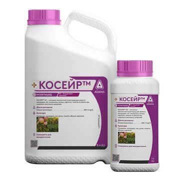 ІНСЕКТИЦИД КОСЕЙР 687d9528-f591-4061-b91f-f3f5eaeefdc5 фото