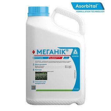 ФУНГІЦИД МЕГАНІК f6064904-d96f-4e29-88ae-c7787e670d88 фото